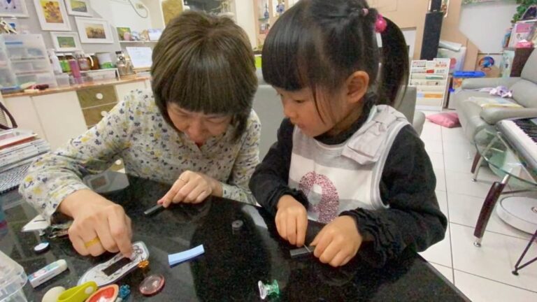 愛藝術網頁設計