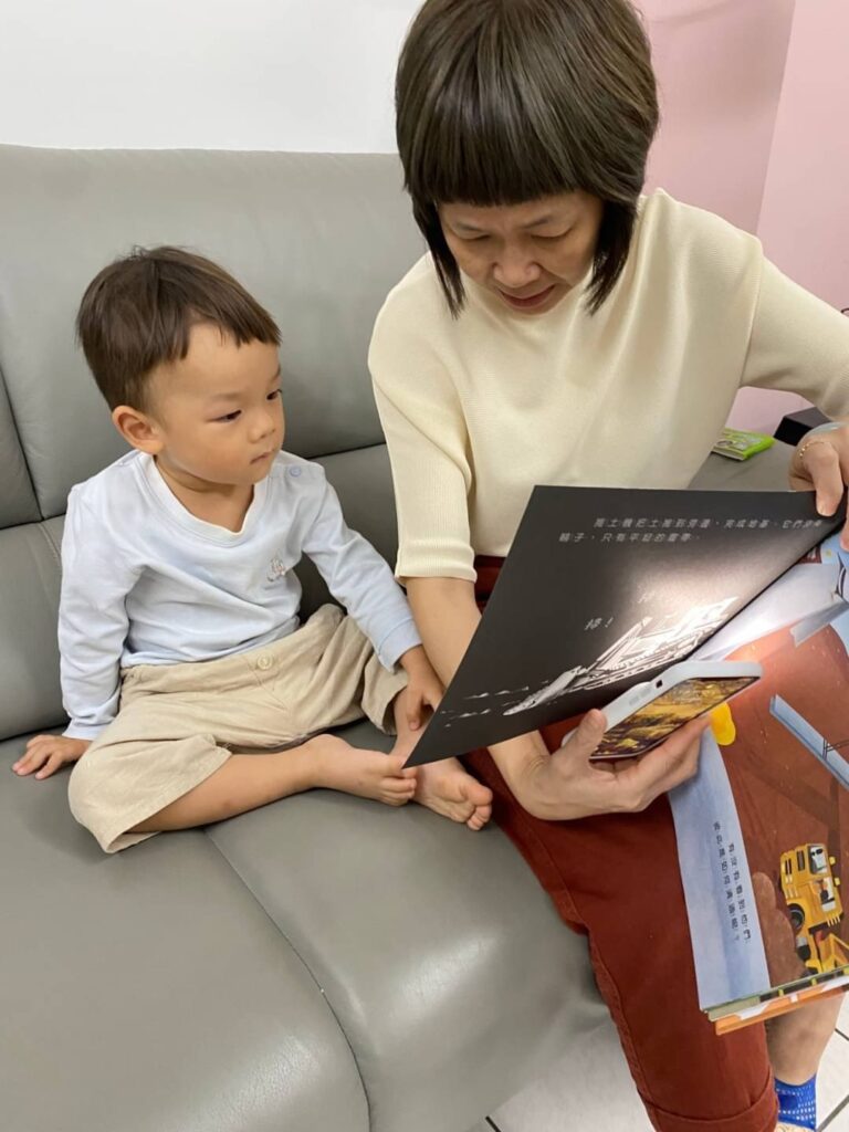 愛藝術網頁設計