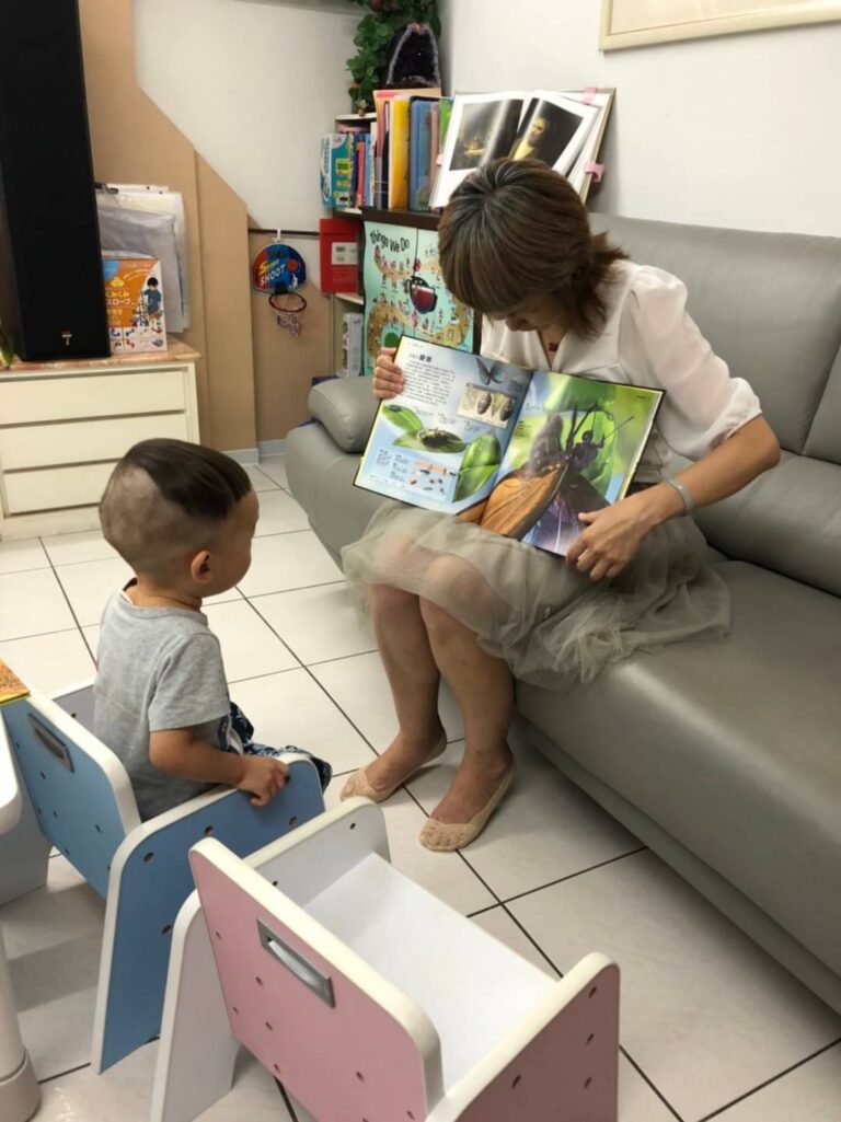 愛藝術網頁設計