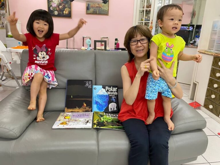 愛藝術網頁設計