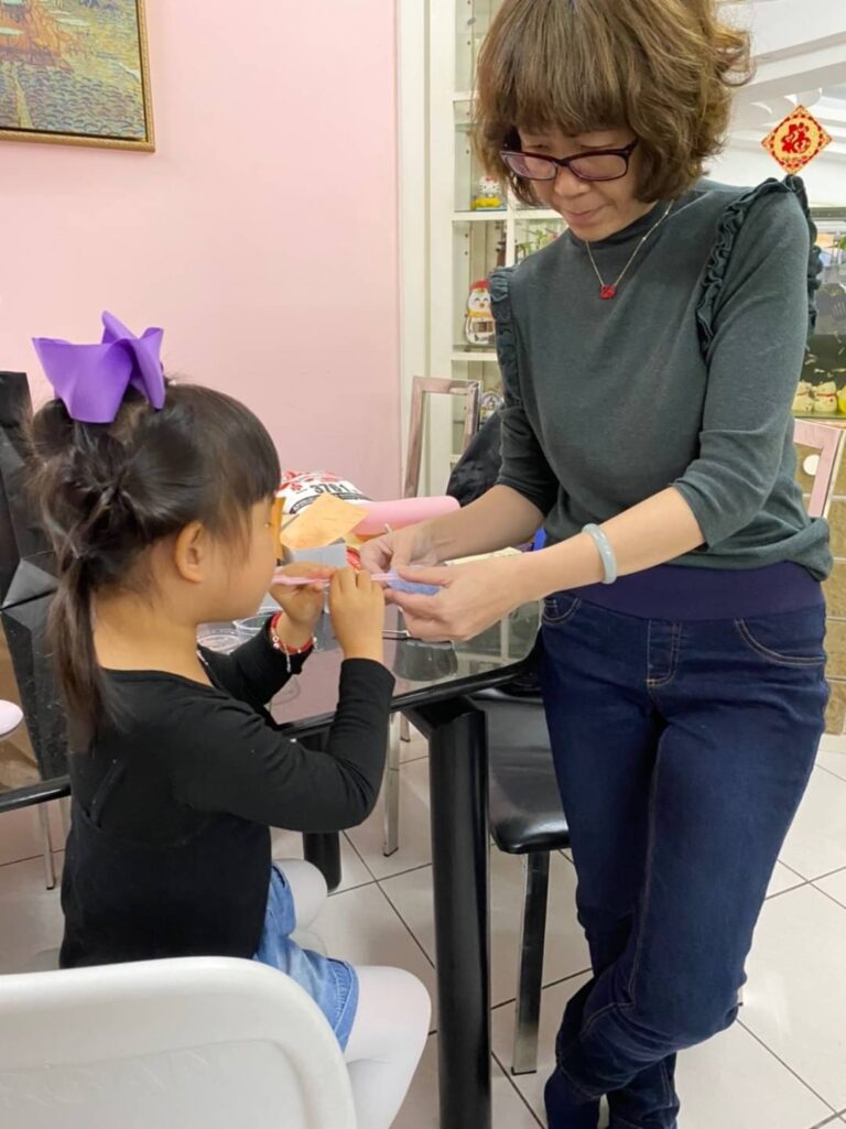 愛藝術網頁設計