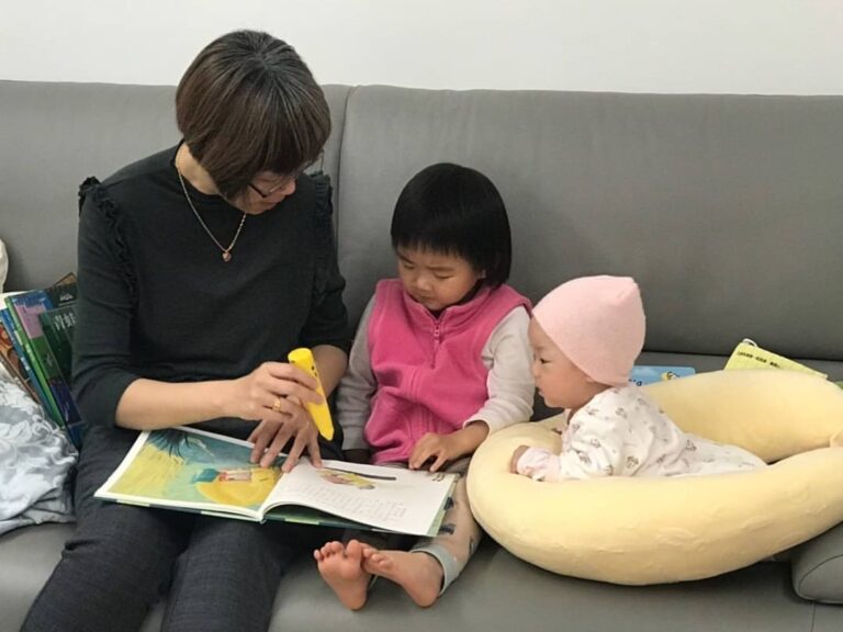 愛藝術網頁設計