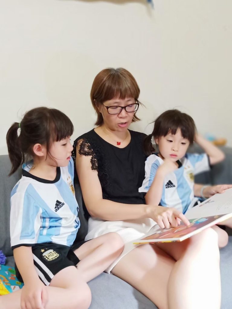 愛藝術網頁設計