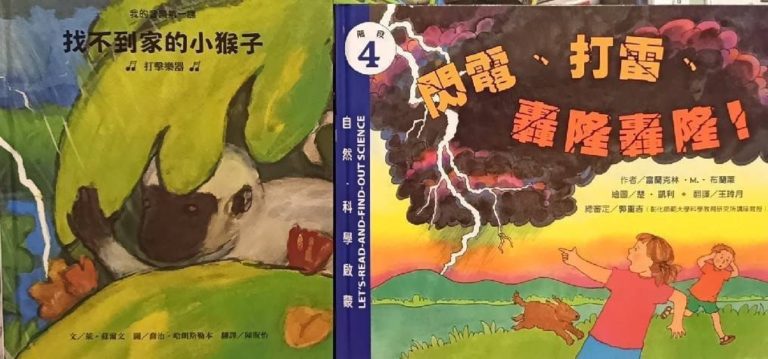 愛藝術網頁設計