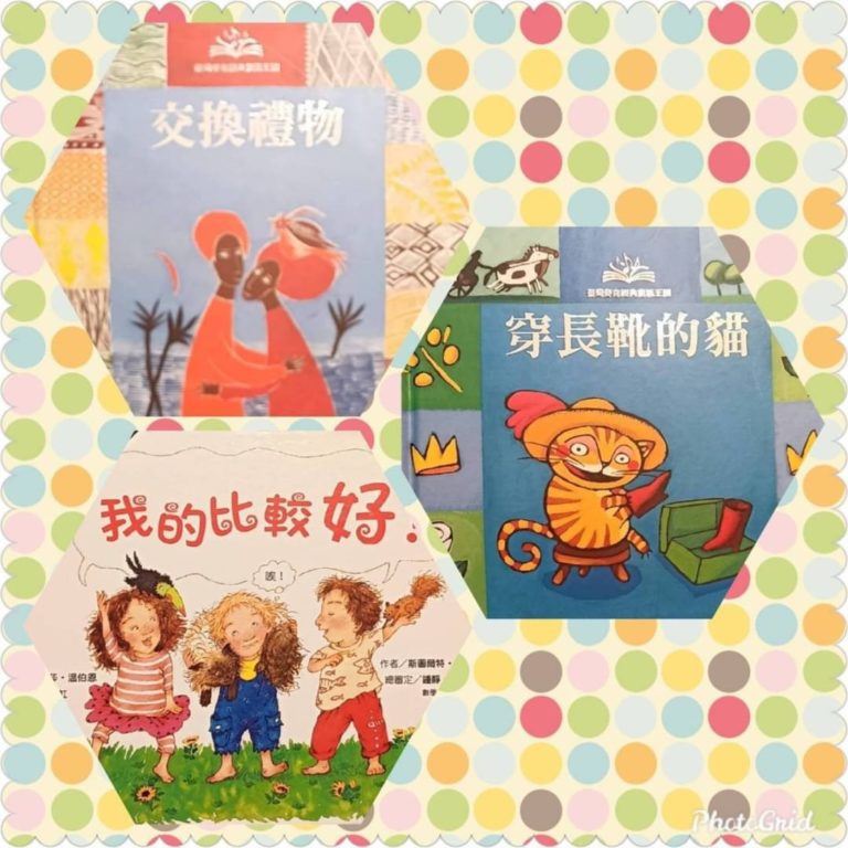 愛藝術網頁設計