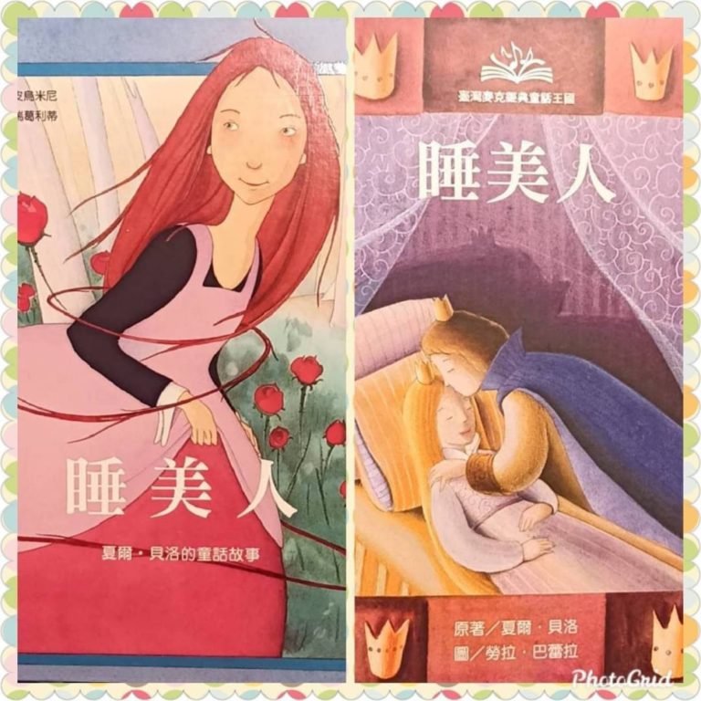 愛藝術網頁設計