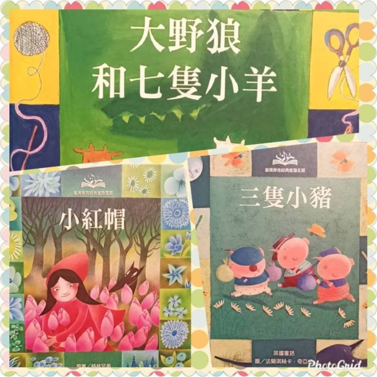 愛藝術網頁設計