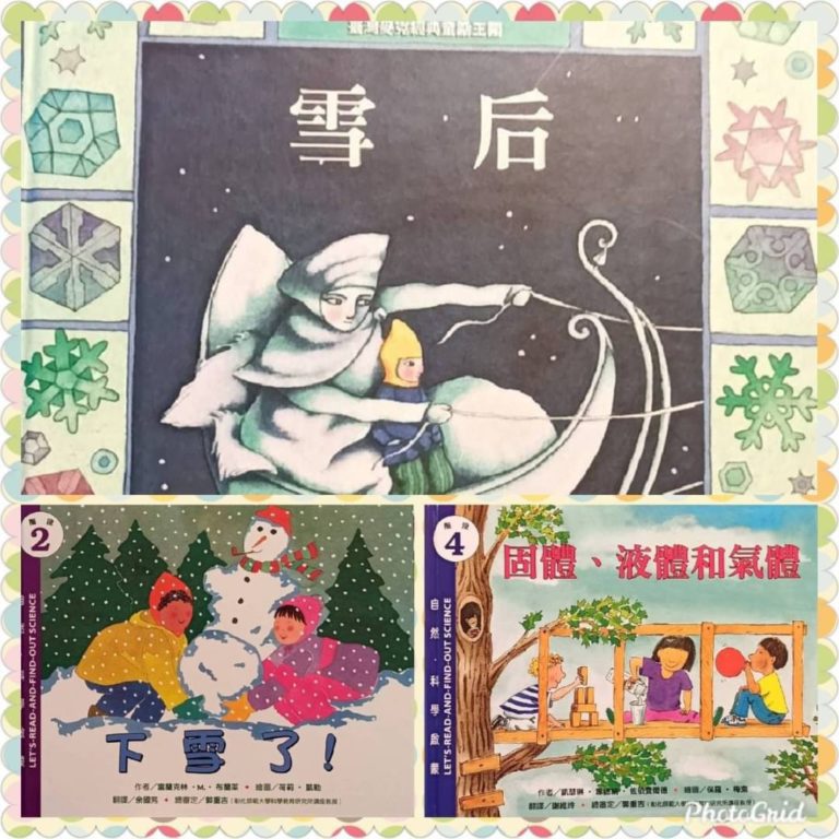 愛藝術網頁設計