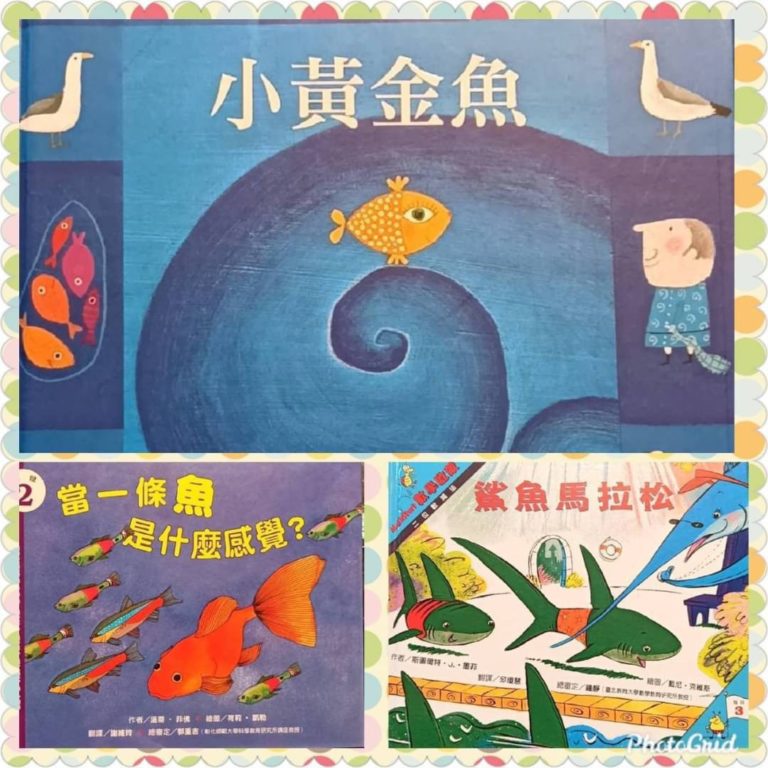 愛藝術網頁設計