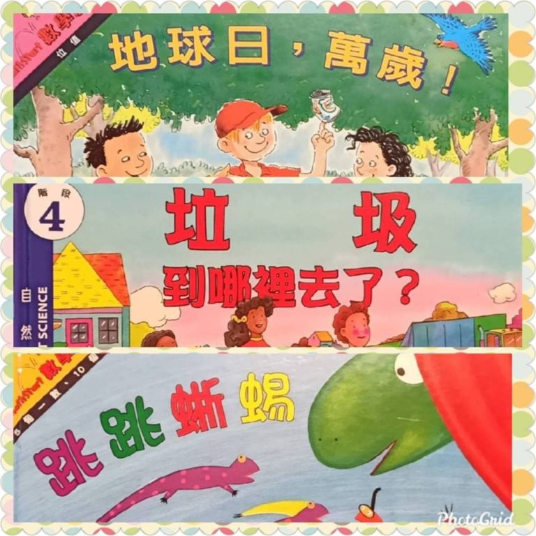 愛藝術網頁設計