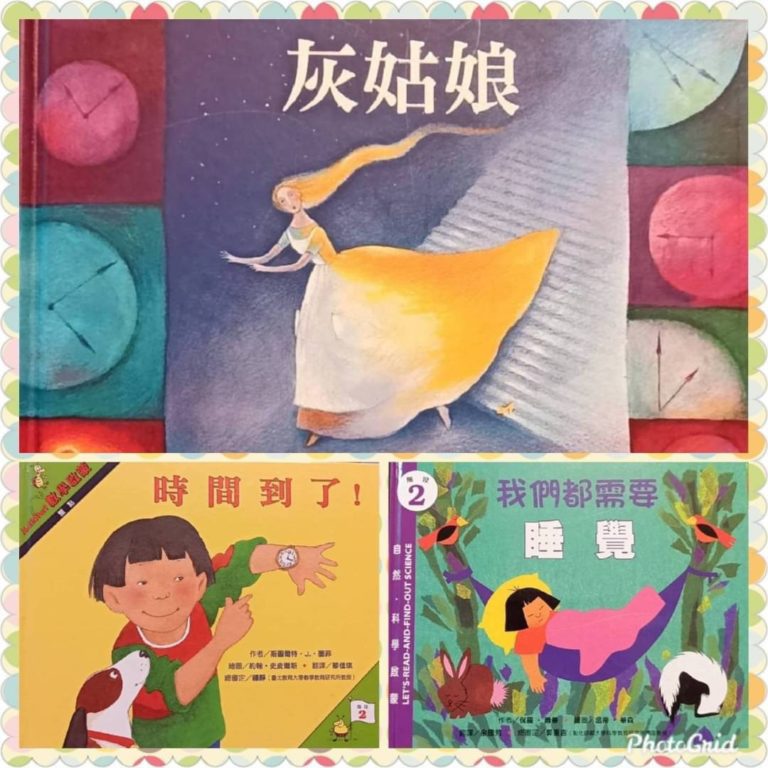 愛藝術網頁設計