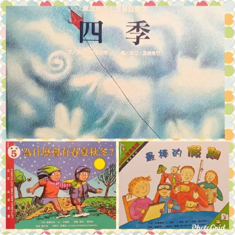 愛藝術網頁設計