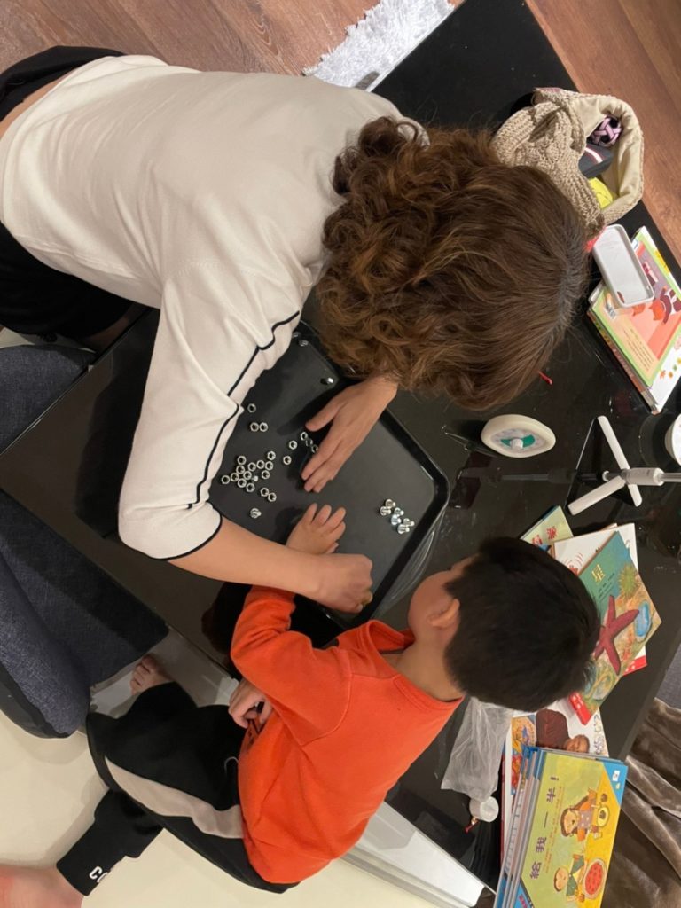 愛藝術網頁設計