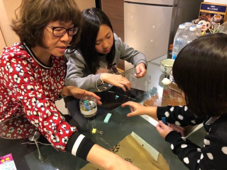 愛藝術網頁設計