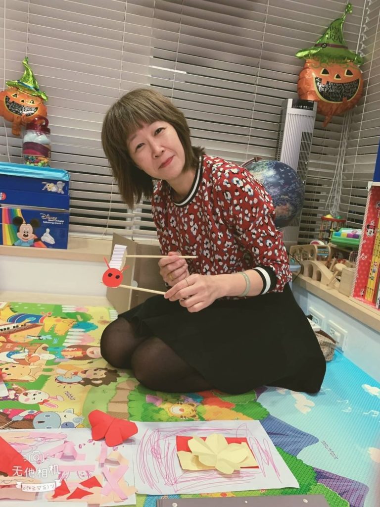 愛藝術網頁設計