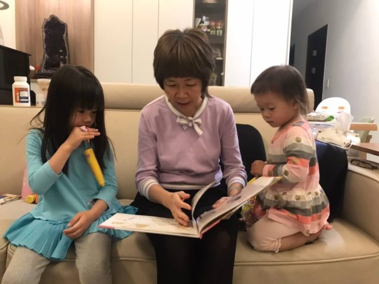 愛藝術網頁設計