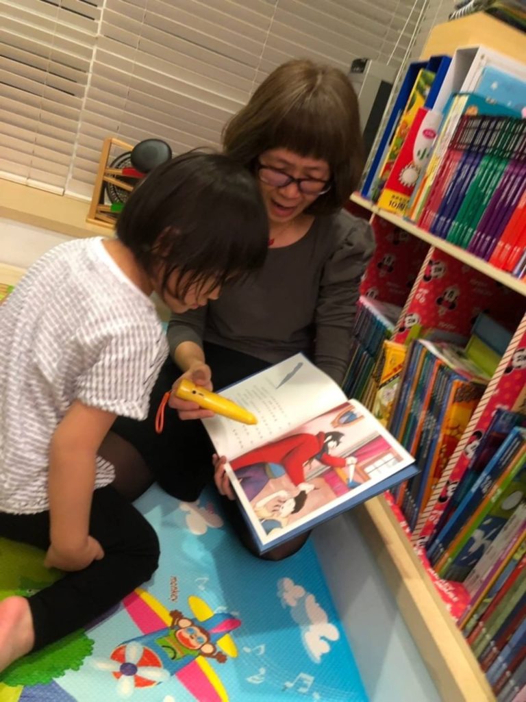 愛藝術網頁設計