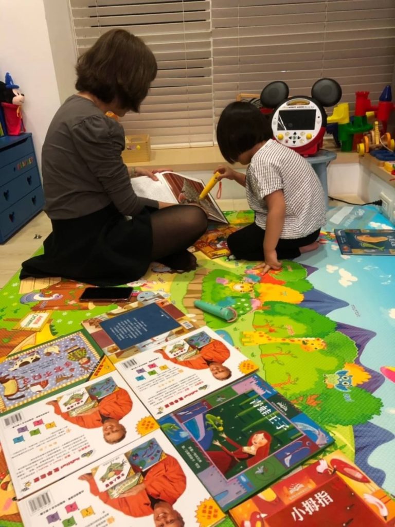 愛藝術網頁設計