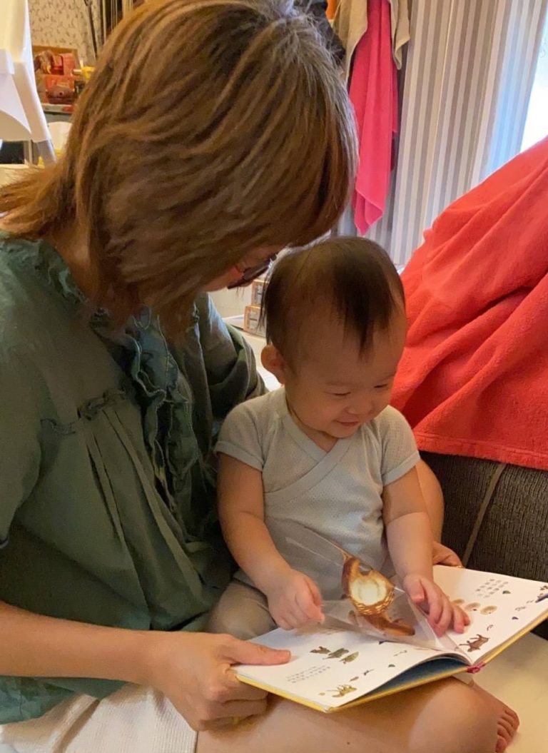 愛藝術網頁設計