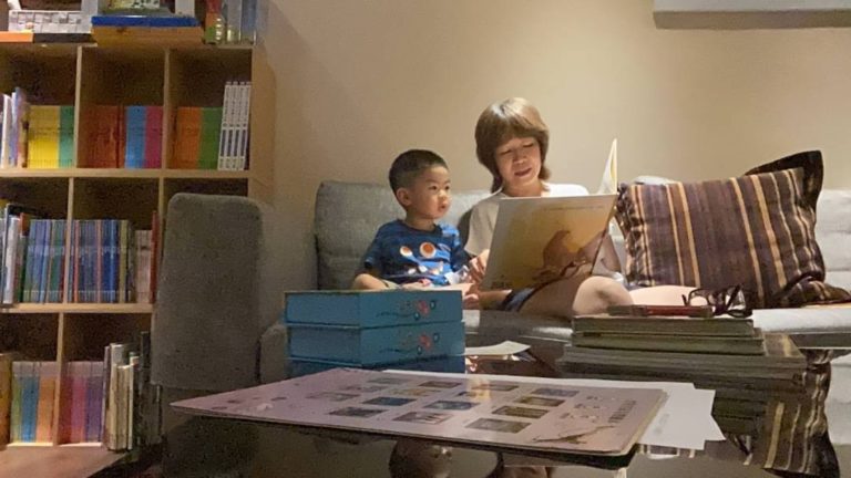 愛藝術網頁設計