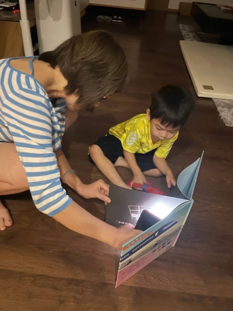 愛藝術網頁設計