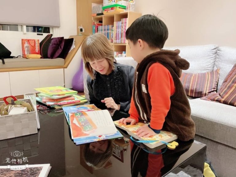 愛藝術網頁設計