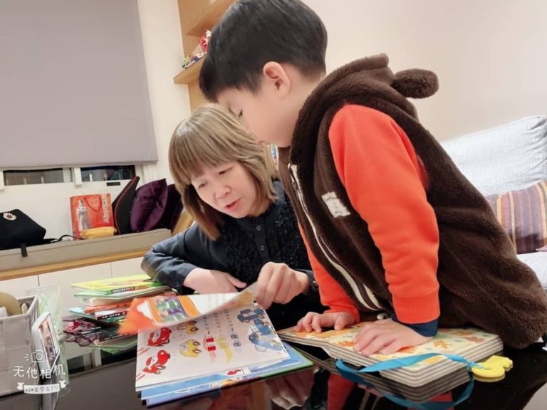 愛藝術網頁設計