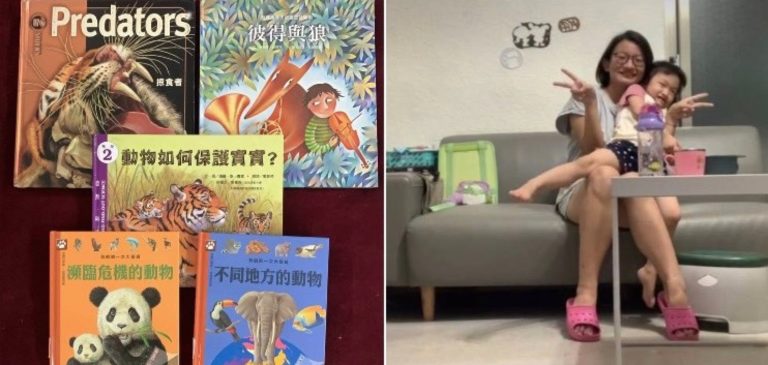 愛藝術網頁設計