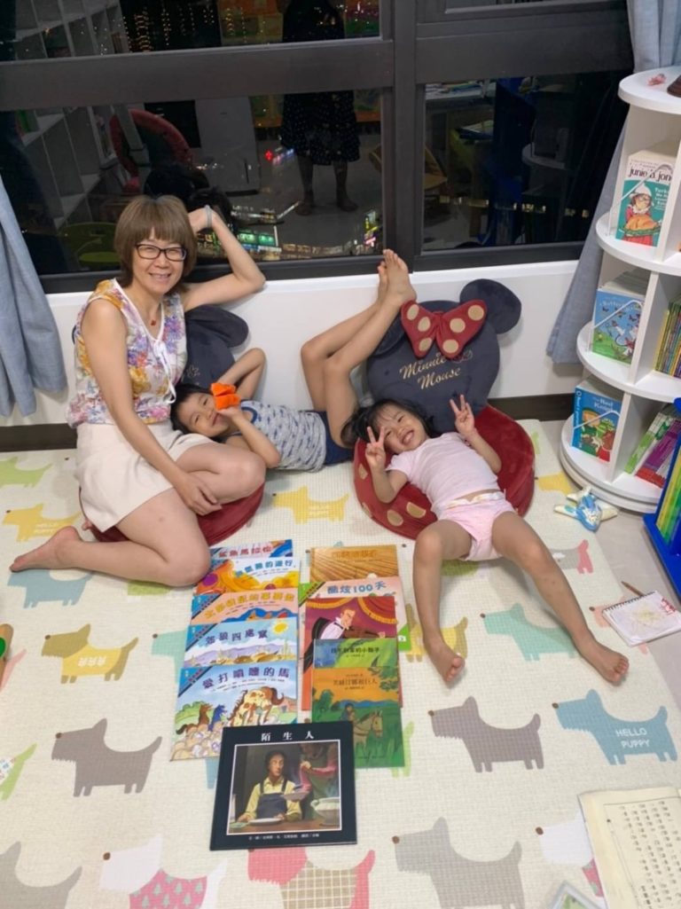 愛藝術網頁設計