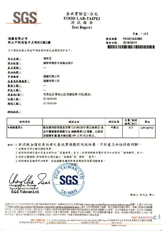 愛藝術網頁設計