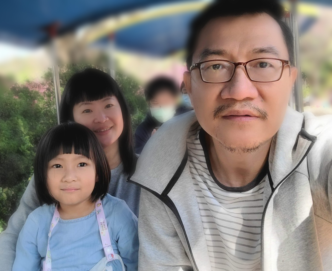 愛藝術網頁設計