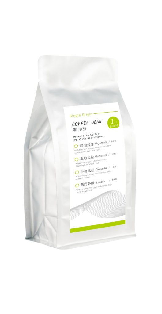 愛藝術網頁設計