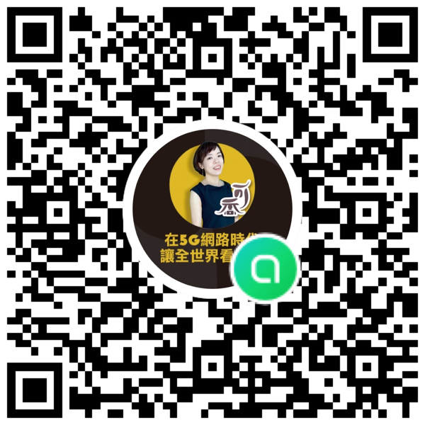 愛藝術網頁設計